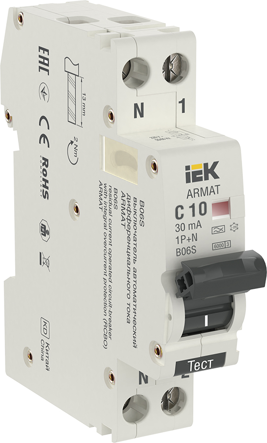 IEK