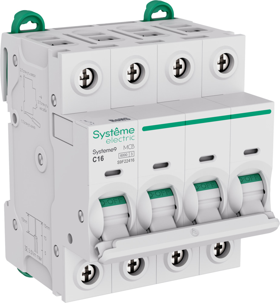 Автоматические выключатели серия Systeme9