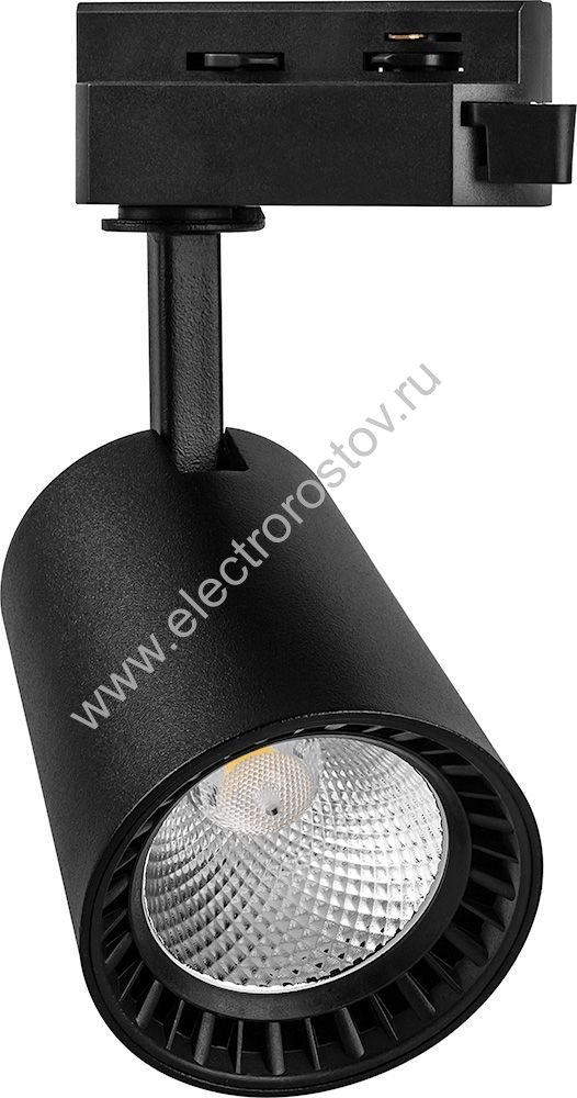 Cветильник cветодиодный AL100 трековый однофазный на шинопровод 12W 2700K 35° черный Feron