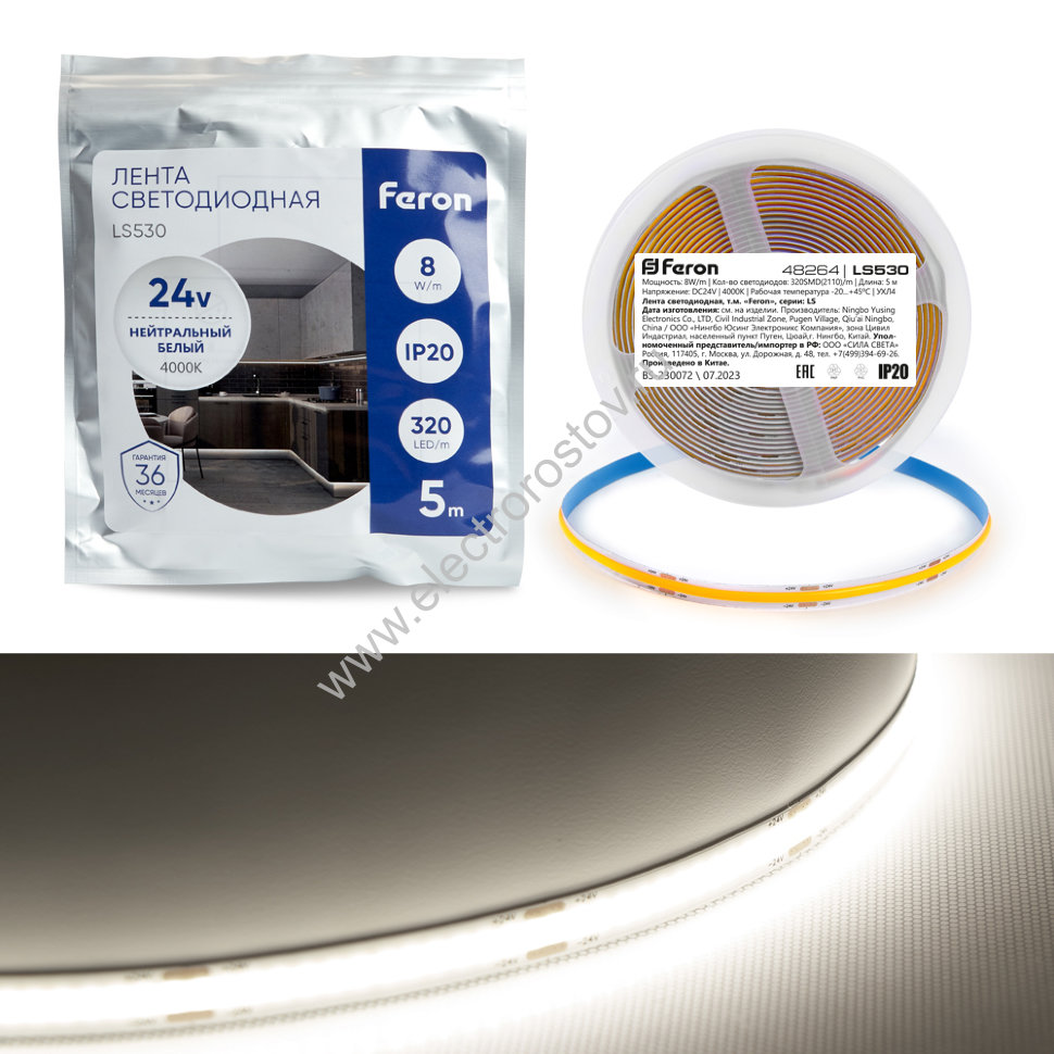 Лента светодиодная 24V IP20 10W/m 4000K COB Feron