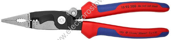 Ножницы кабельные многофункциональные KNIPEX