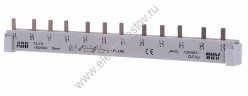 Шина соединительная PIN 3ф 12 мод. 63А PS3/12 ABB