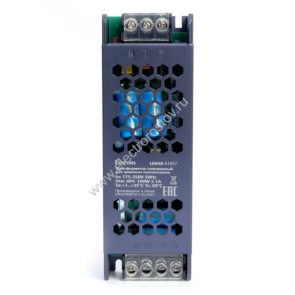 Трансформатор электронный (драйвер) 100w 48v для трековых светильников Feron