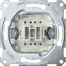 Schneider Electric Merten Механизм QuickFlex Переключателя перекрёстного безвинт.зажим
