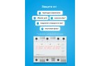 Реле контроля трехфаз. напряжения D6-63 RBUZ (Welrok)