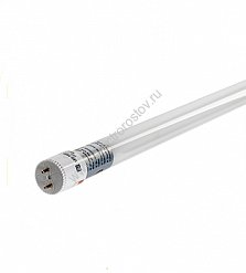 Лампа светодиодная LED T8 standart 10Вт 160-260В G13 6400K 900Лм 600мм Smartbuy