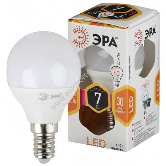 Лампа светодиодная LED Шар 7W 827 E14 ЭРА