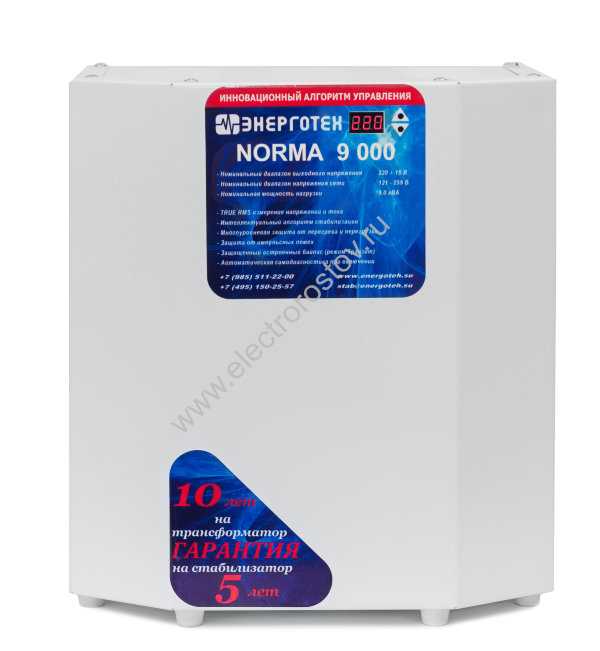 Стабилизатор напряжения NORMA (HV) 9000, ±5,7%, 150÷300В, 9кВА Энерготех