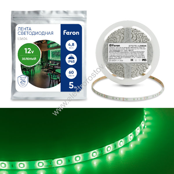 Лента светодиодная 12V IP65 4.8w/m зеленый Feron (КРАТНО 5М)