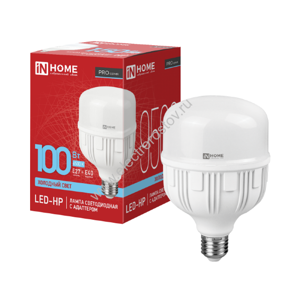 Лампа светодиодная LED 100Вт E27 с адаптером Е40 6500K IN HOME