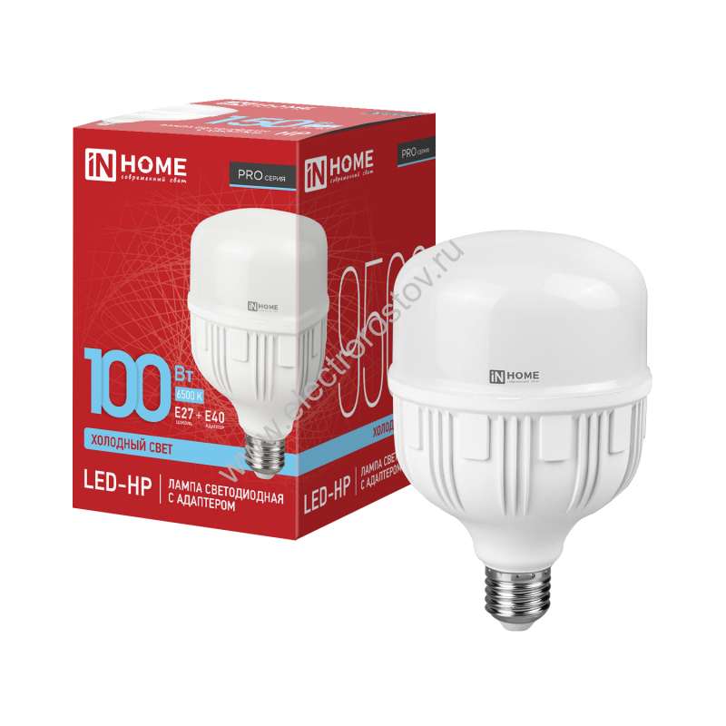 Лампа светодиодная LED 100Вт E27 с адаптером Е40 6500K IN HOME