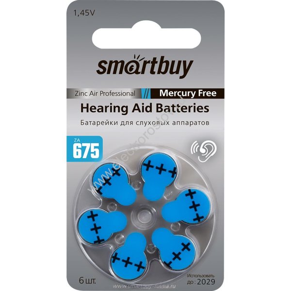 Батарейка для слуховых аппаратов PR44 / 675 ZA675-6B Smartbuy
