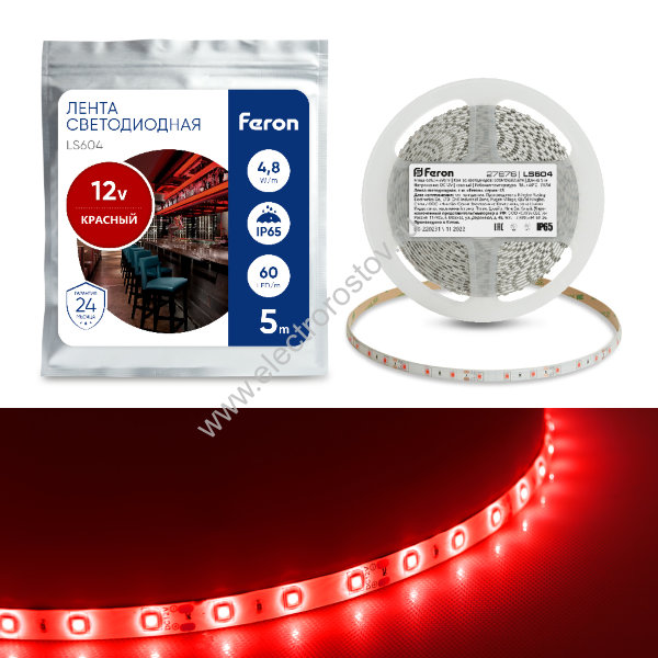 Лента светодиодная 12V IP65 4.8w/m красный Feron (КРАТНО 5М)