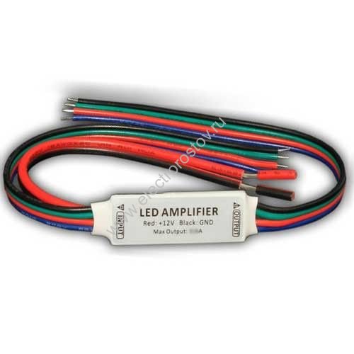 Усилитель RGB 12A