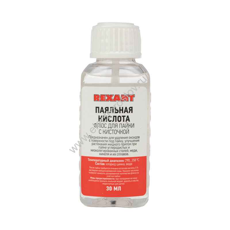 Флюс для пайки, ПАЯЛЬНАЯ КИСЛОТА, 25мл, с кисточкой REXANT