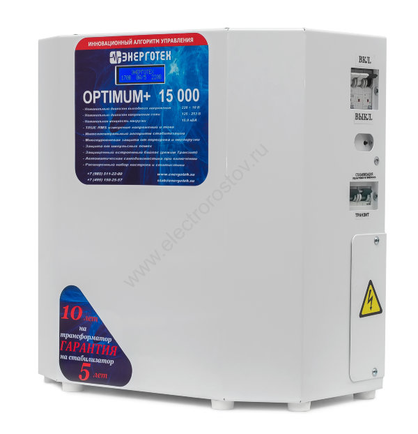 Стабилизатор напряжения OPTIMUM+ 15000, ±4,5%, 120÷260В, 15кВА Энерготех