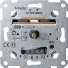 Schneider Electric Merten Механизм Светорегулятора поворотного 60-1000ВА для л/н и обм тр-ров