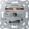 Schneider Electric Merten Механизм Светорегулятора поворотного 60-1000ВА для л/н и обм тр-ров