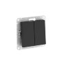 AtlasDesign Карбон Выключатель 2-клавишный c быстрозажим. клеммами Schneider Electric