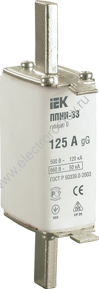 IEK Плавкая вставка предохранителя ППНИ-33, габарит 0, 125А