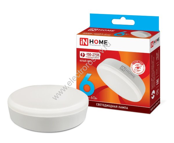 Лампа светодиодная LED GX53 standard 6Вт 4000K IN HOME