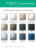 Systeme Electric ArtGallery Pure Металл Оникс Рамка 1-ая