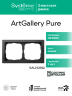 Systeme Electric ArtGallery Pure Металл Оникс Рамка 2-ая