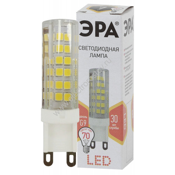 Лампа светодиодная LED G9 7w 2700K ЭРА/Feron
