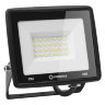 Прожектор светодиодный 20Вт 6500K 2000Лм IP65 LEDVANCE by OSRAM