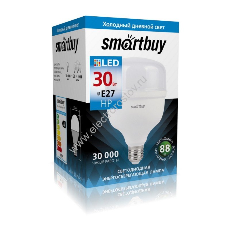 Лампа светодиодная LED 30Вт E27 6500K Smartbuy