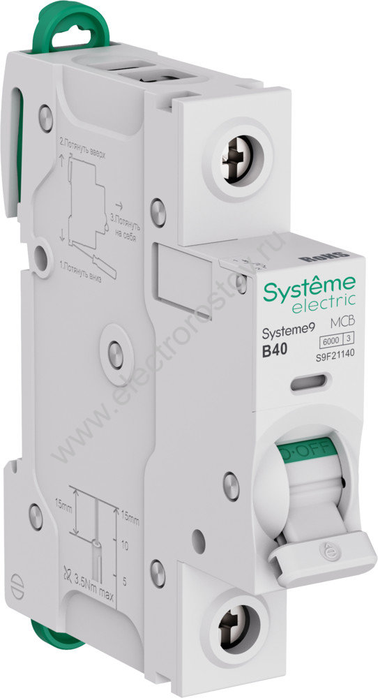 Systeme Electric Systeme9 Автоматический выключатель (АВ) B 40A 1P 6kA 230В