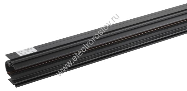 ЭРА Магнитный трековый шинопровод TRM-PC20-250B встраиваемый для натяжных потолков 2,5м 48V черный