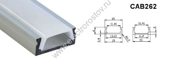 Профиль накладной 2000x16x6 с экраном 2 заглушки, 4 крепежа, алюминиевый Smartbuy