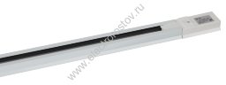 ЭРА TR6 - R 2W-2 WH Аксессуары_54 н Шинопровод TR6 - R 2W-2 WH 2 метра