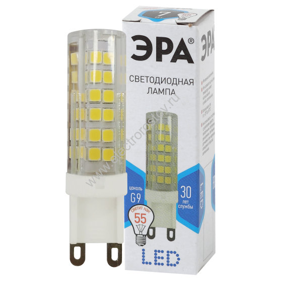 Лампа светодиодная LED G9 7w 4000K ЭРА