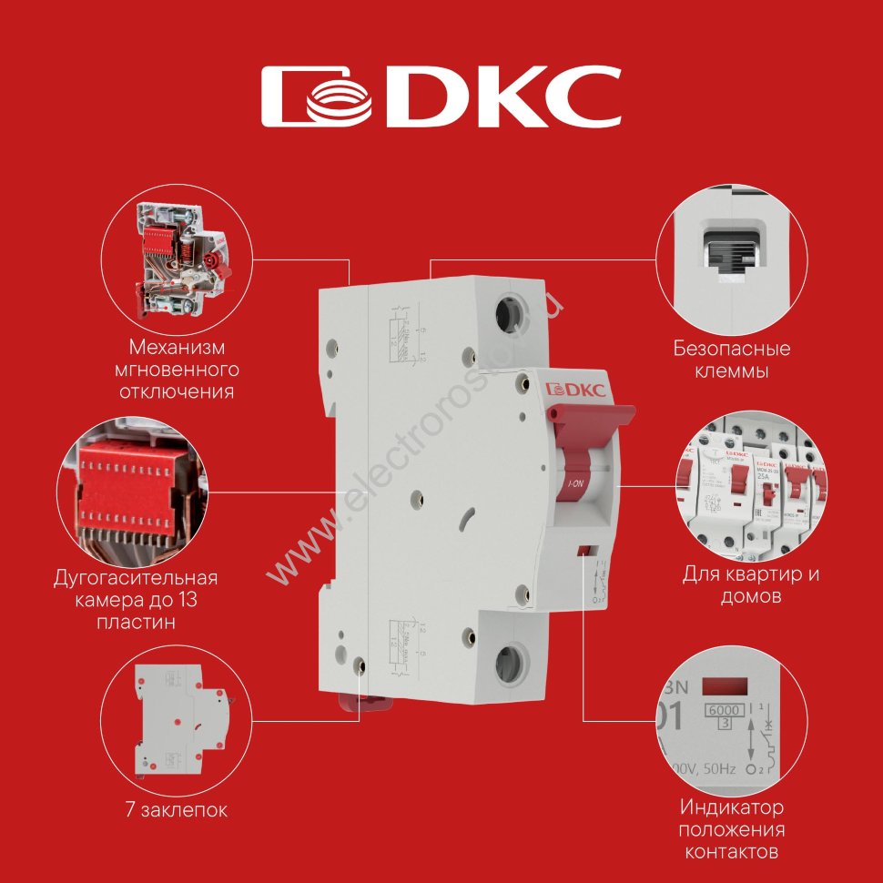 DKC YON max Выключатель нагрузки модульный MSD 4P 100A