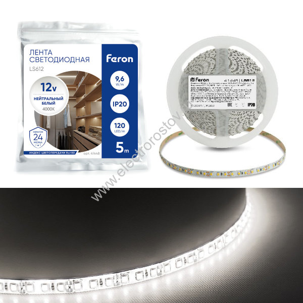 Лента светодиодная 12V IP20 9.6 w/m 4000K 120 led/м нейтральный белый FERON (КРАТНО 5М)