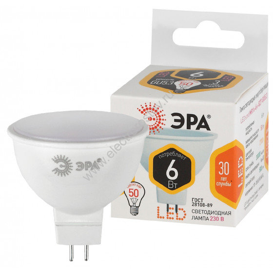 Лампа светодиодная LED GU5.3 6W 827 ЭРА