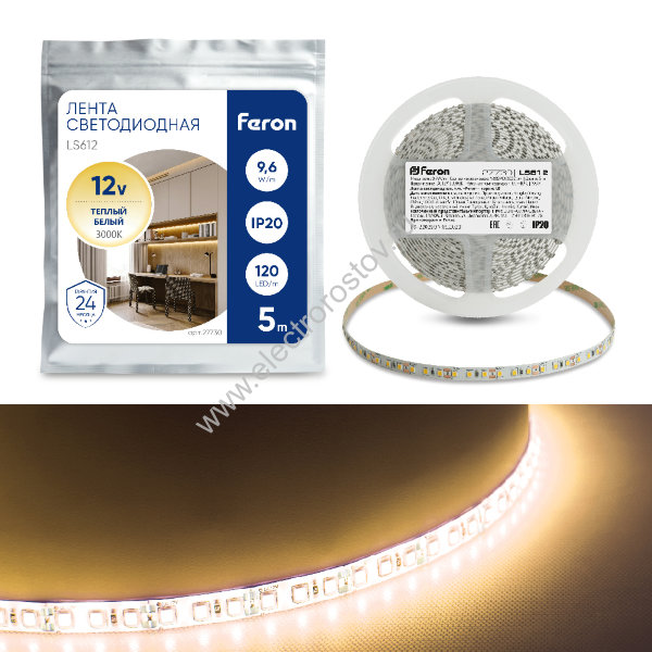 Лента светодиодная 12V IP20 9.6 w/m 3000K 120 led/м тепло-белая Feron (КРАТНО 5М)