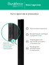 Systeme Electric ArtGallery Pure Органическое стекло Черный Рамка 4-ая