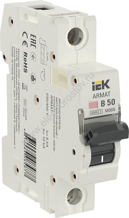IEK ARMAT Автоматический выключатель M06N 1P B 50А