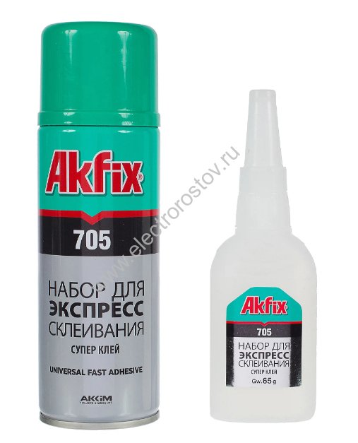 Клей набор для экспресс склеивания 705 65 гр+200 мл Akfix