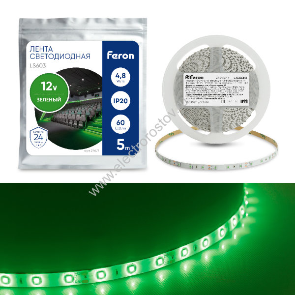 Лента светодиодная 12V IP20 4.8 w/m зеленый Feron (КРАТНО 5М)