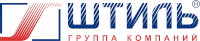 Штиль